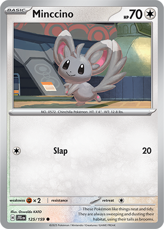 Journey Together Reverse Holos
