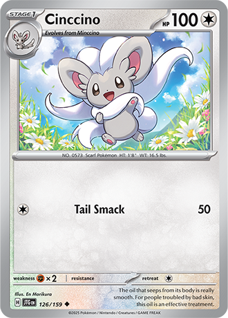 Journey Together Reverse Holos