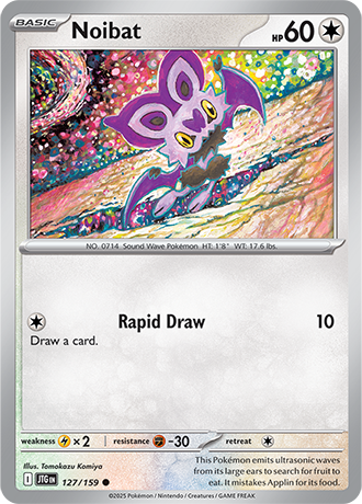 Journey Together Reverse Holos