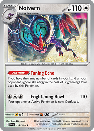 Journey Together Reverse Holos