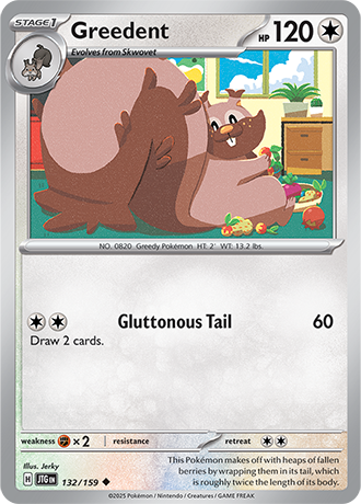 Journey Together Reverse Holos