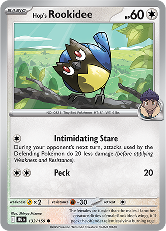 Journey Together Reverse Holos