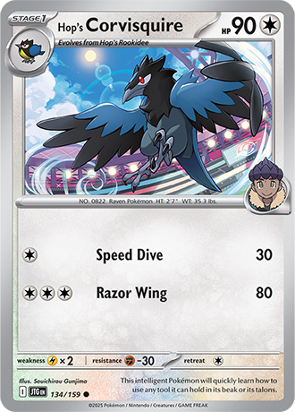 Journey Together Reverse Holos
