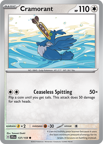 Journey Together Reverse Holos