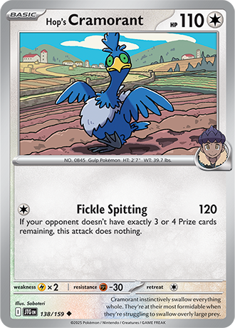 Journey Together Reverse Holos