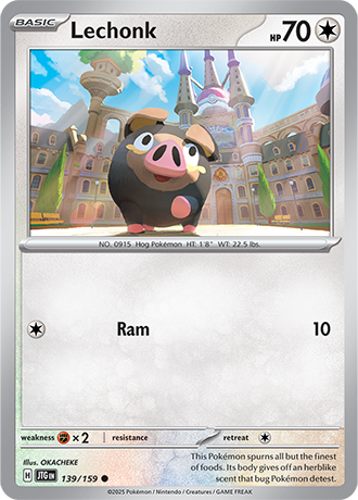 Journey Together Reverse Holos