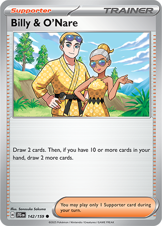 Journey Together Reverse Holos