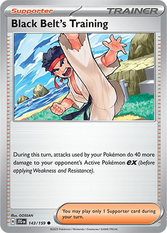 Journey Together Reverse Holos