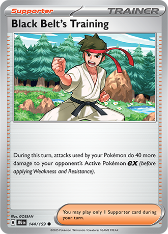 Journey Together Reverse Holos