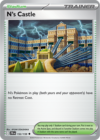 Journey Together Reverse Holos