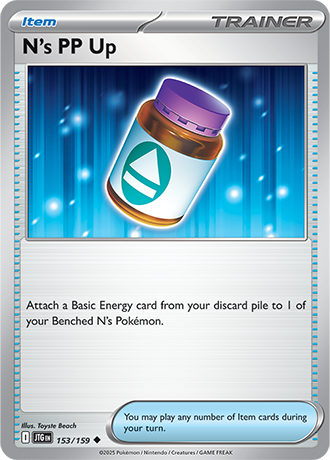 Journey Together Reverse Holos
