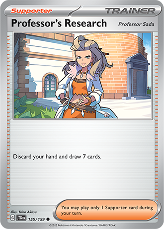 Journey Together Reverse Holos