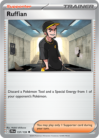 Journey Together Reverse Holos