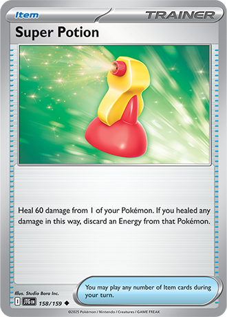 Journey Together Reverse Holos