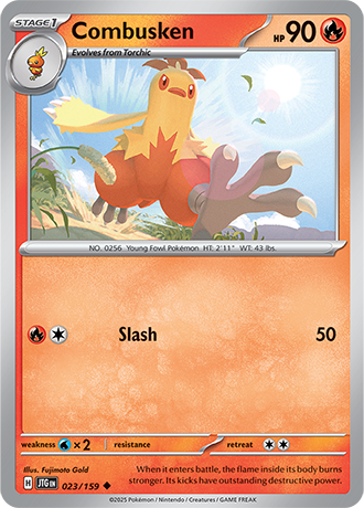 Journey Together Reverse Holos