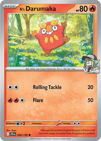 Journey Together Reverse Holos