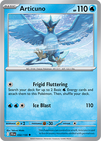 Journey Together Reverse Holos