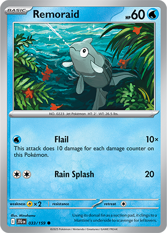 Journey Together Reverse Holos