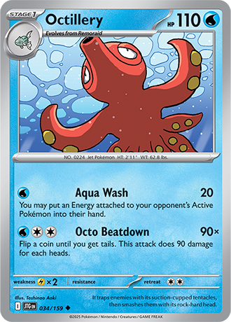 Journey Together Reverse Holos