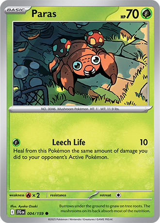 Journey Together Reverse Holos