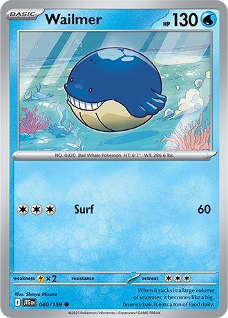 Journey Together Reverse Holos