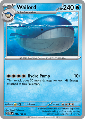 Journey Together Reverse Holos