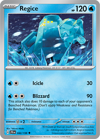 Journey Together Reverse Holos