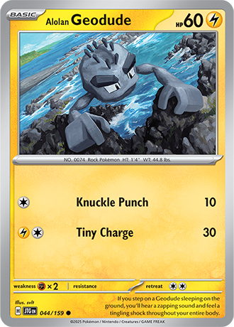 Journey Together Reverse Holos