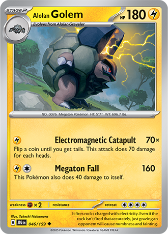 Journey Together Reverse Holos