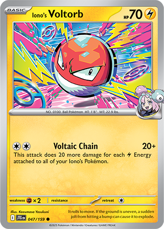 Journey Together Reverse Holos