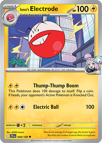 Journey Together Reverse Holos