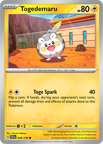 Journey Together Reverse Holos