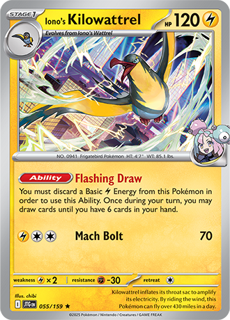 Journey Together Reverse Holos