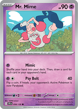 Journey Together Reverse Holos