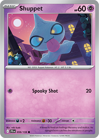 Journey Together Reverse Holos