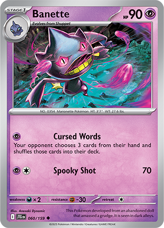 Journey Together Reverse Holos
