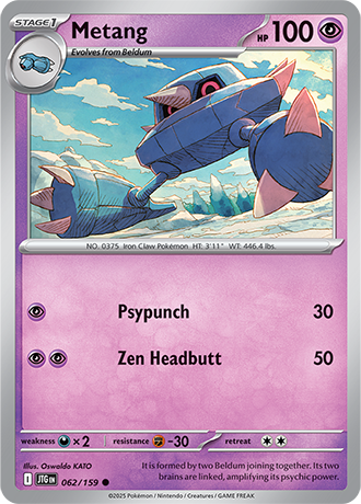 Journey Together Reverse Holos
