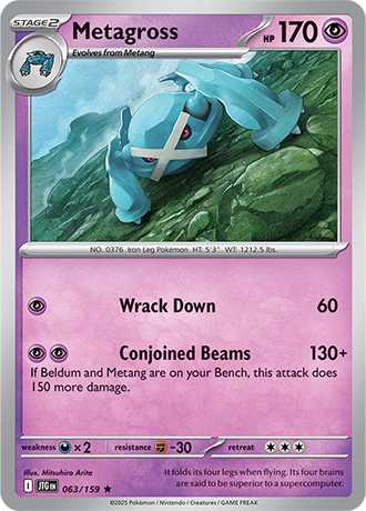 Journey Together Reverse Holos