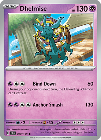 Journey Together Reverse Holos