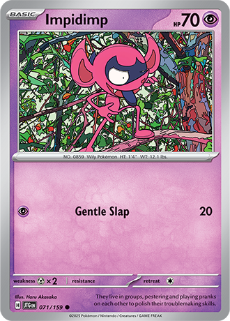Journey Together Reverse Holos