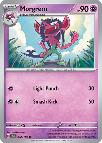 Journey Together Reverse Holos