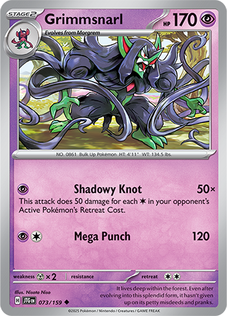 Journey Together Reverse Holos