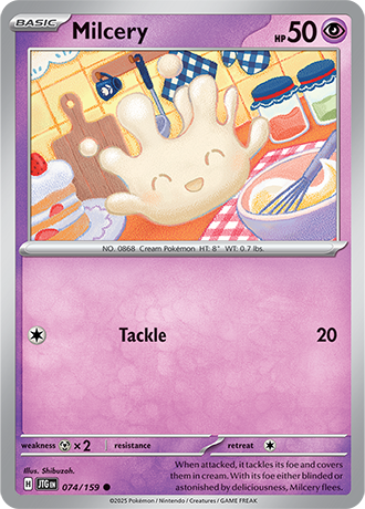 Journey Together Reverse Holos