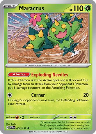 Journey Together Reverse Holos
