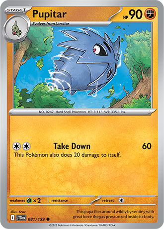 Journey Together Reverse Holos