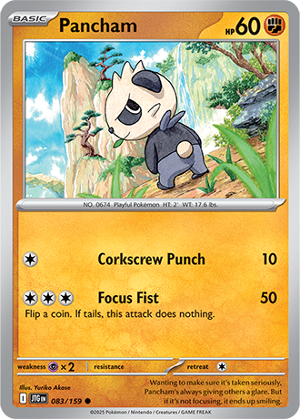 Journey Together Reverse Holos