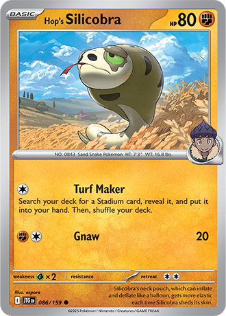 Journey Together Reverse Holos