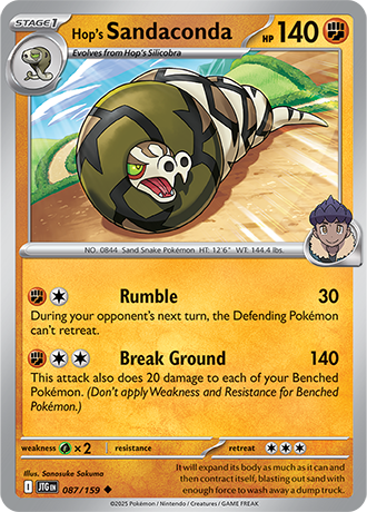 Journey Together Reverse Holos