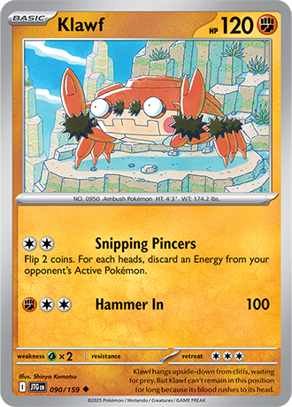 Journey Together Reverse Holos