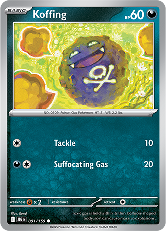 Journey Together Reverse Holos